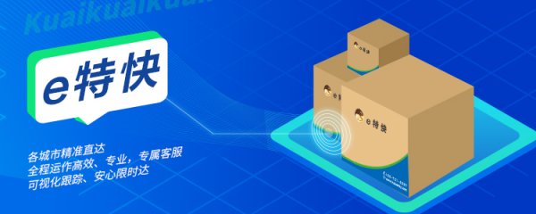 2021年香港疫情和香港通關(guān)最新消息