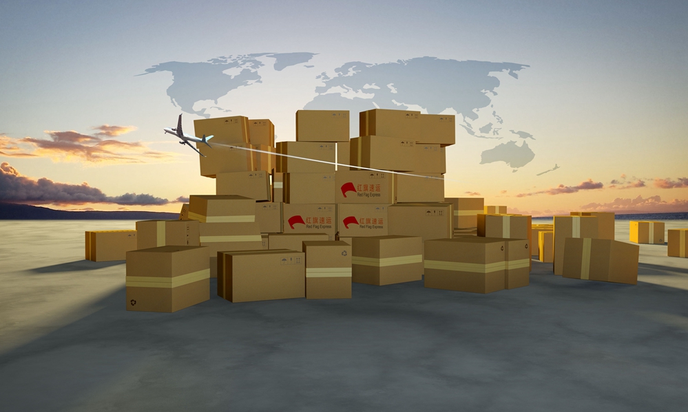 16394680771074.jpg 攝圖網(wǎng)_400191561_快遞運輸(企業(yè)商用)_副本.jpg