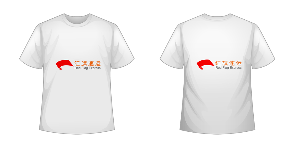 16395581359953.png 攝圖網(wǎng)_401079775_T恤模板矢量(企業(yè)商用)_副本.png