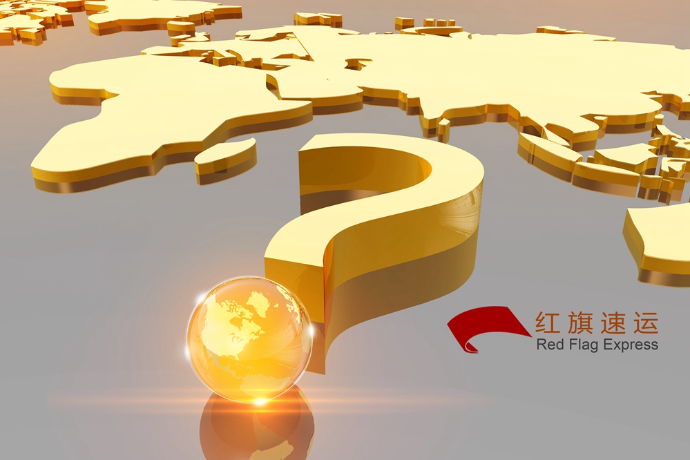 16395609199994.jpg 攝圖網_401591878_商務金融(企業商用)_副本.jpg