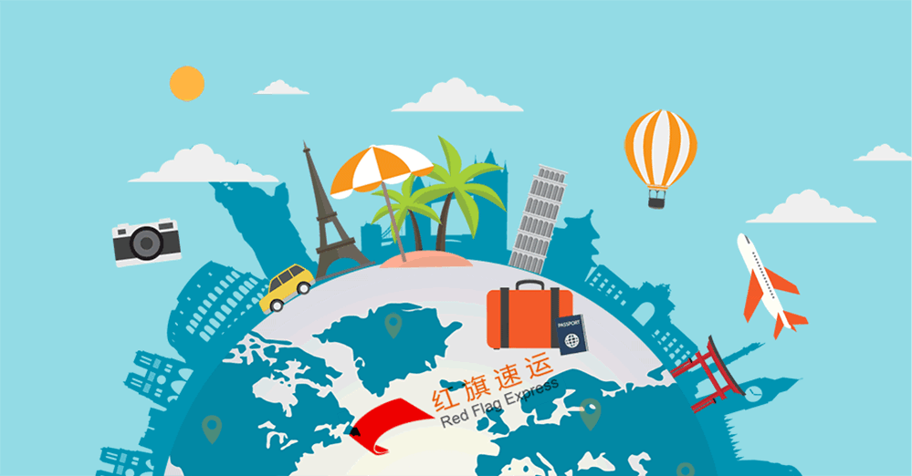 16396185616329.gif 攝圖網(wǎng)_401335351_環(huán)游世界gif(企業(yè)商用)_副本.gif