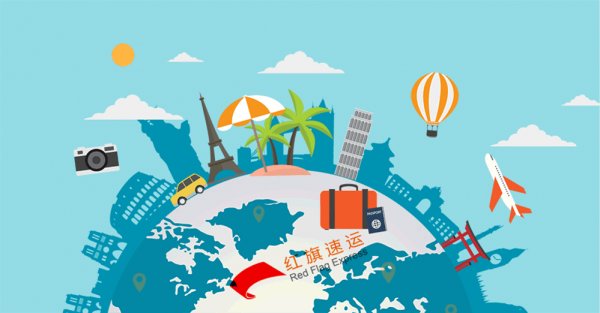 16397216513576.gif 攝圖網(wǎng)_401335351_環(huán)游世界gif(企業(yè)商用)_副本.gif