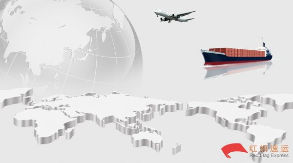 法國(guó)海淘清關(guān)到中國(guó)-香港轉(zhuǎn)運(yùn)
