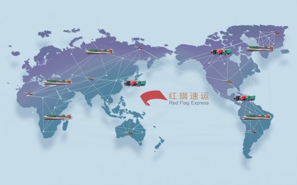 挪威海淘清關(guān)到中國(guó)-香港轉(zhuǎn)運(yùn)