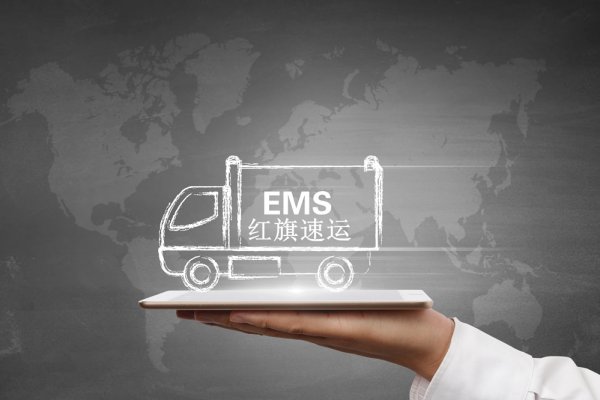 阿聯酋海淘清關到中國-香港轉運