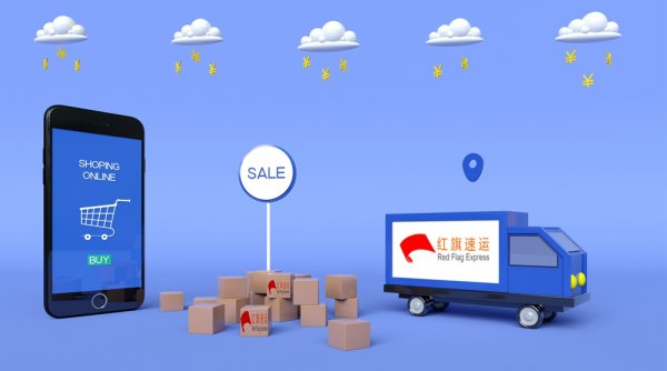 墨西哥海淘轉(zhuǎn)運