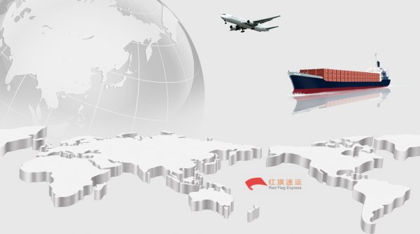 摩洛哥海淘轉(zhuǎn)運(yùn)