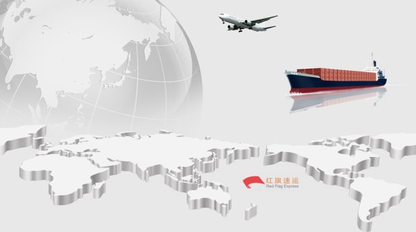 香港轉(zhuǎn)運到丹東如何發(fā)貨？