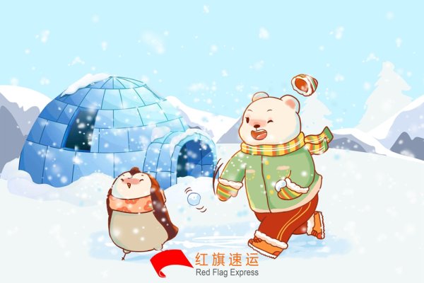 玩具如何從香港進口到國內？