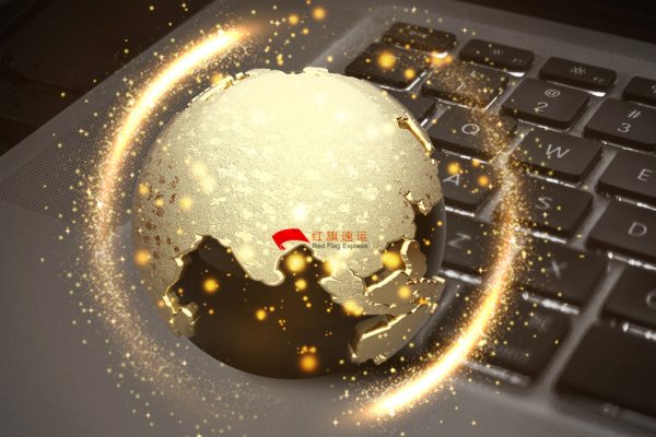 疫情期間香港商品如何轉(zhuǎn)運(yùn)到甘肅白銀呢？