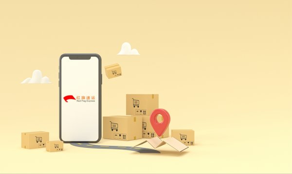 疫情期間香港商品如何轉(zhuǎn)運(yùn)到陜西韓城呢？