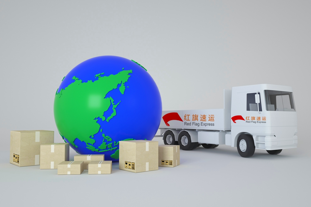 16759293192987.jpg 攝圖網(wǎng)_401676748_C4D全球物流(企業(yè)商用)_副本.jpg