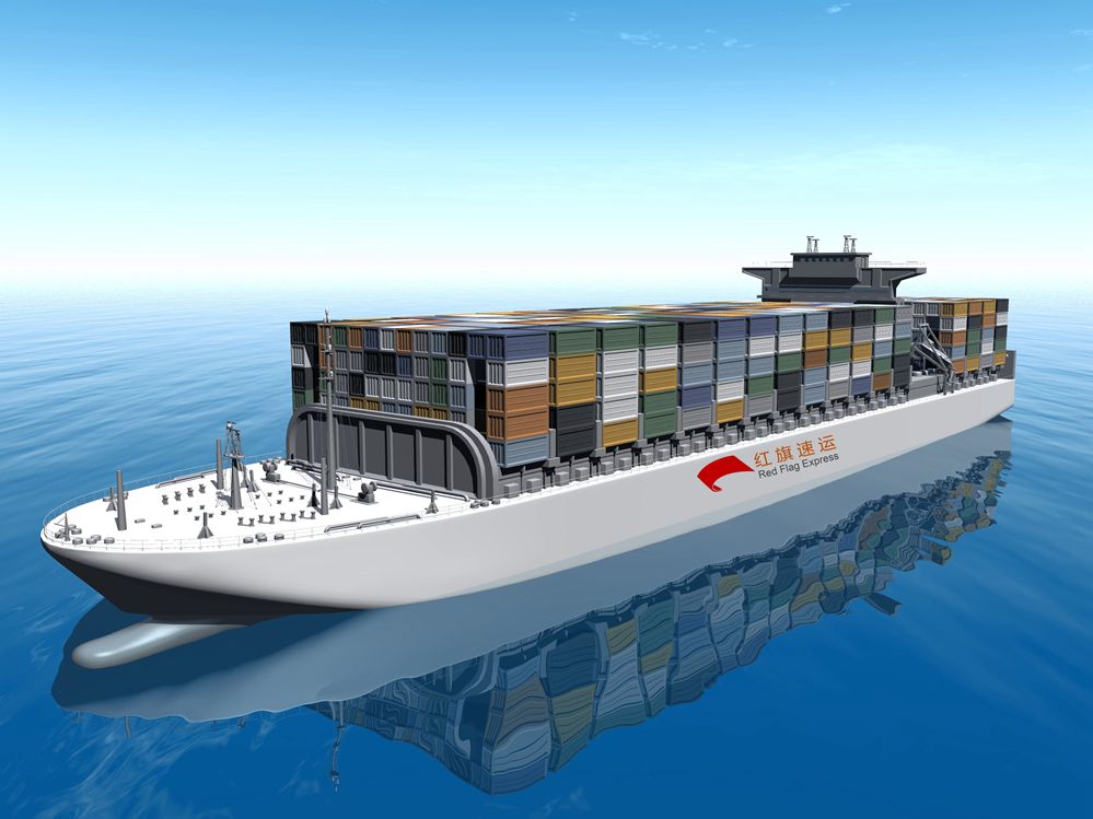 阿聯(lián)酋集運