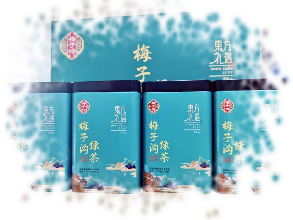 茶葉可以快遞到國外？