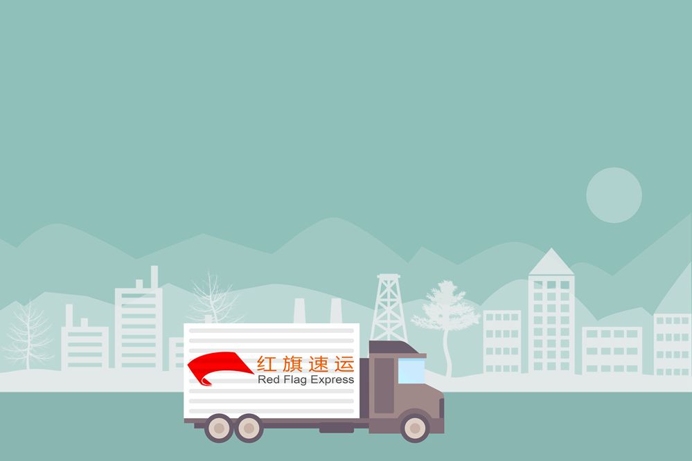 香港轉運 香港轉運