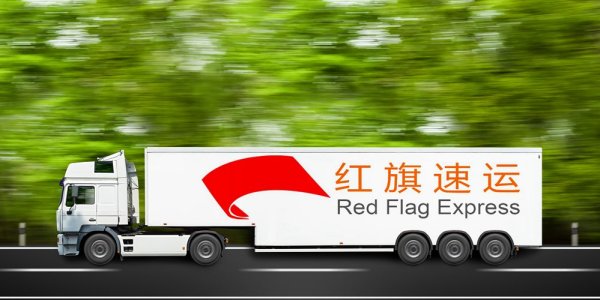 化妝品如何郵寄到泰國？