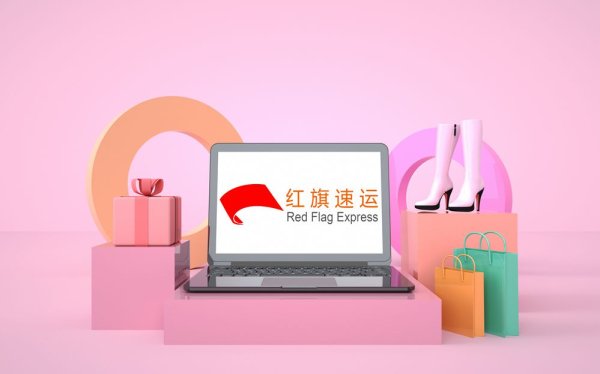 保健品如何郵寄到希臘？