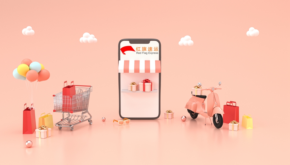 藥品集運(yùn)美國