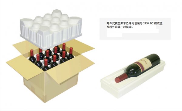 全球紅酒郵寄秘籍：從國外到您的家門！