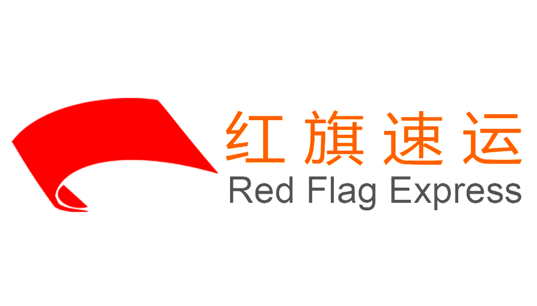 關于為郵遞渠道進口用于新型冠狀病毒疫情防控物資提供快速通關服務的通知